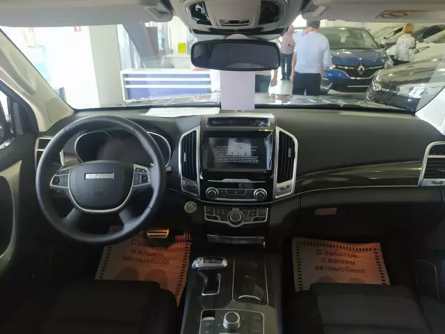 Haval H9 2019