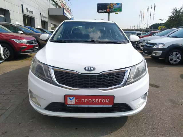 Kia Rio 2014