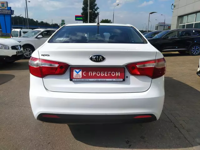 Kia Rio 2014