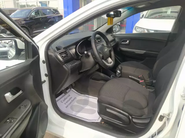 Kia Rio 2014