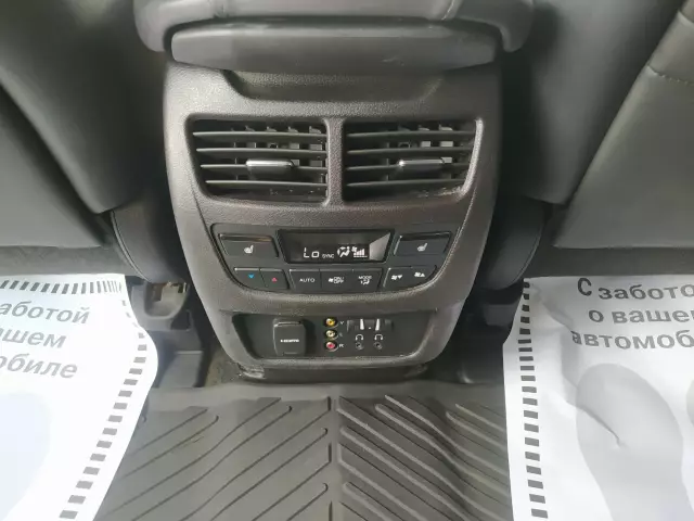 Acura MDX 2014