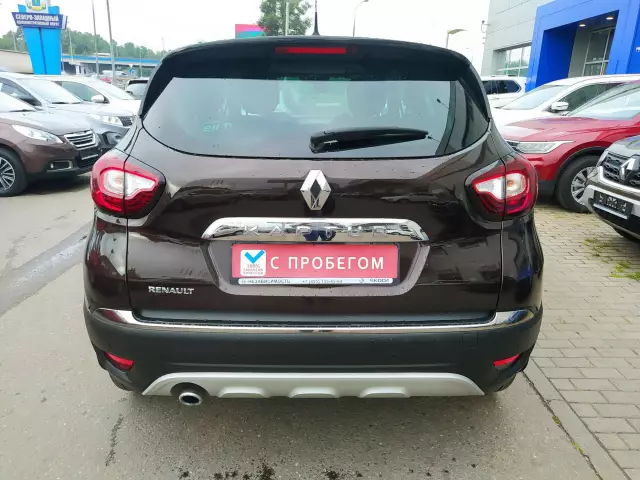 Renault Kaptur 2016