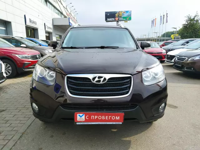 Hyundai Santa Fe 2010