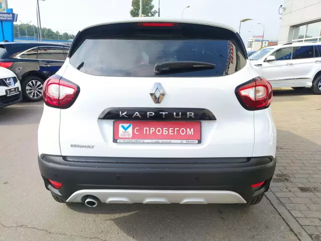 Renault Kaptur 2017