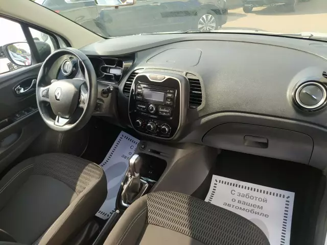 Renault Kaptur 2017