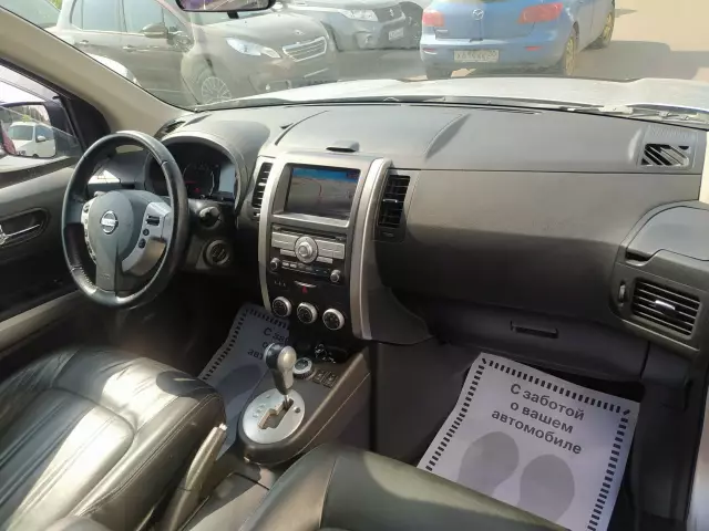 Nissan X-Trail 2012