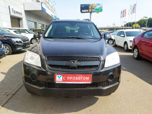 Chevrolet Captiva 2010