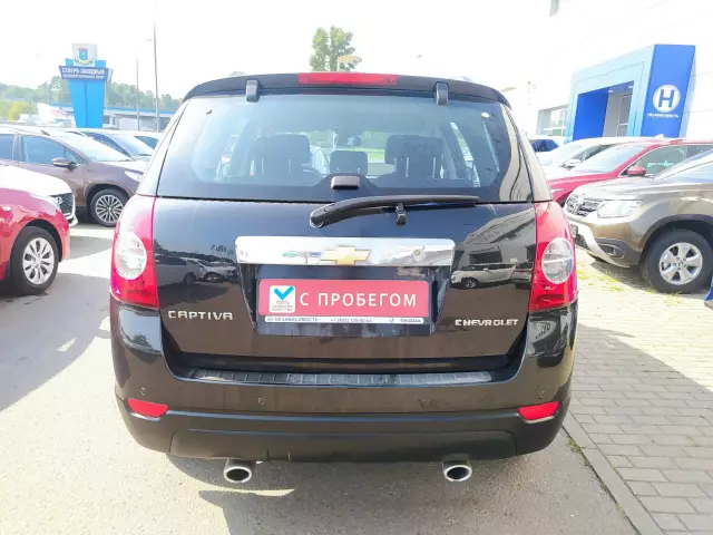 Chevrolet Captiva 2010