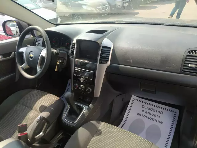 Chevrolet Captiva 2010