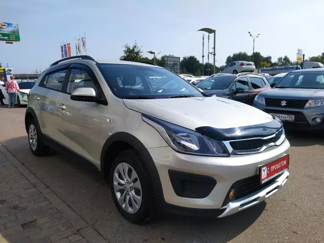 Kia Rio 2019