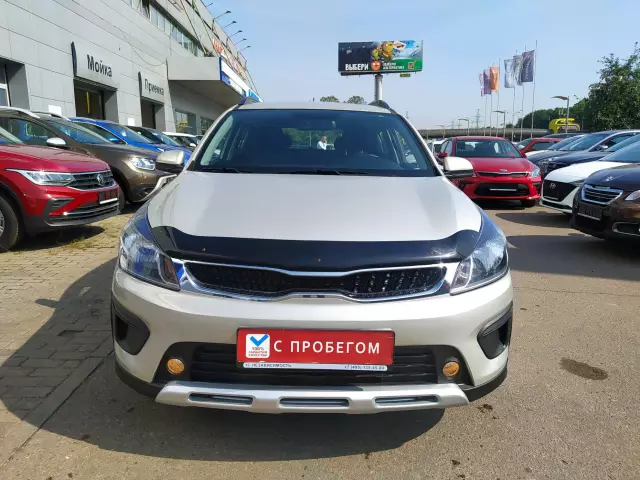 Kia Rio 2019