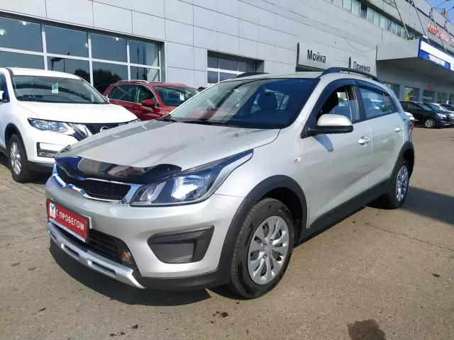 Kia Rio 2019