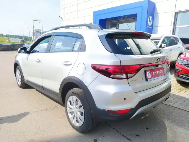 Kia Rio 2019