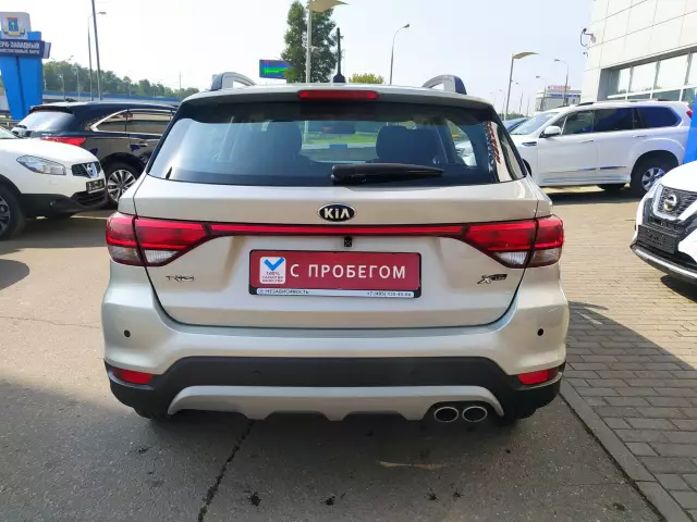 Kia Rio 2019