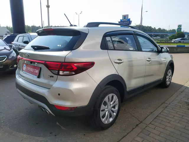 Kia Rio 2019