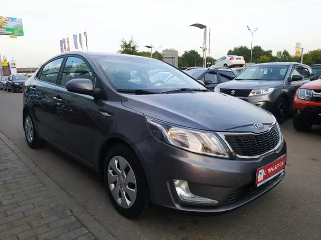 Kia Rio 2013