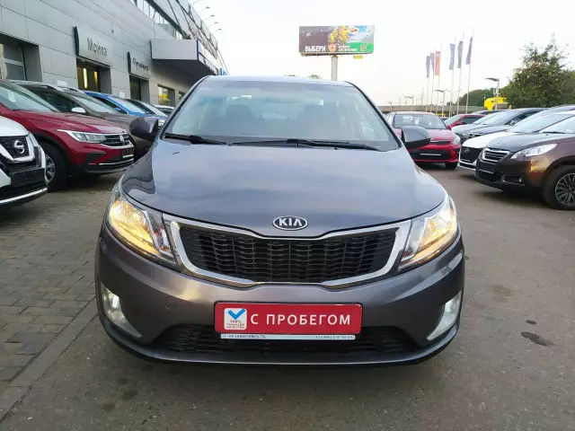 Kia Rio 2013