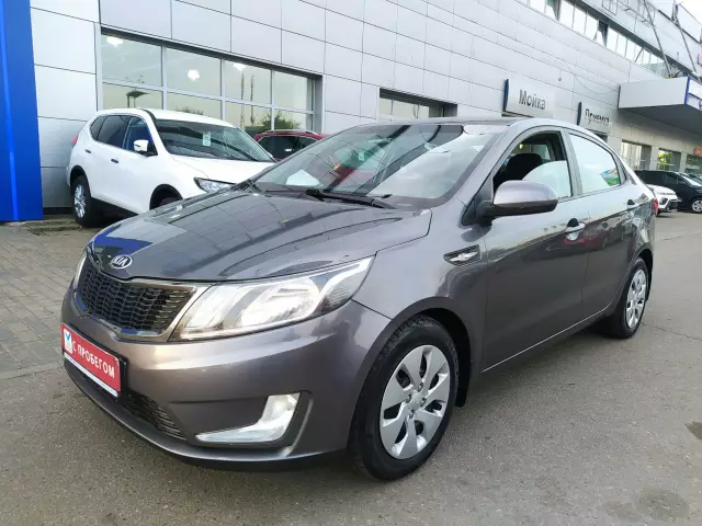 Kia Rio 2013