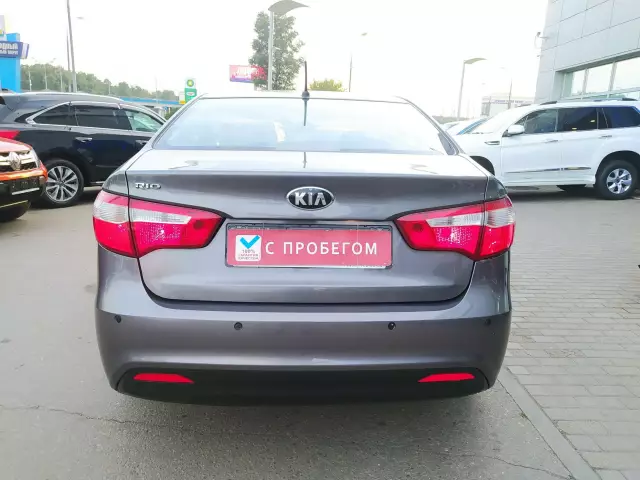 Kia Rio 2013