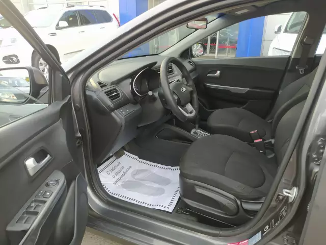 Kia Rio 2013