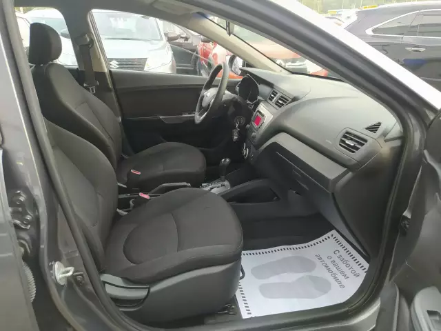 Kia Rio 2013