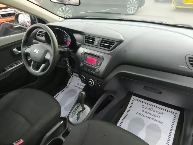 Kia Rio 2013