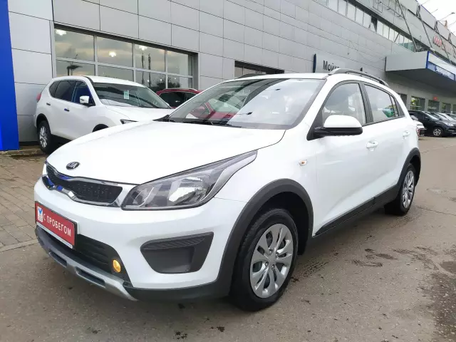 Kia Rio 2019