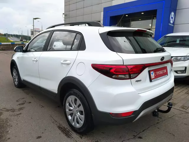 Kia Rio 2019