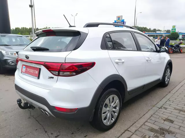 Kia Rio 2019