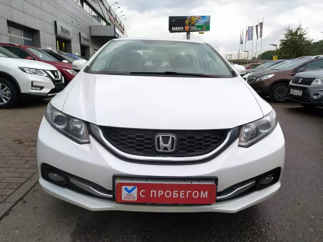 Honda Civic 2013