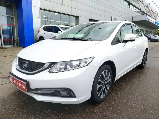 Honda Civic 2013