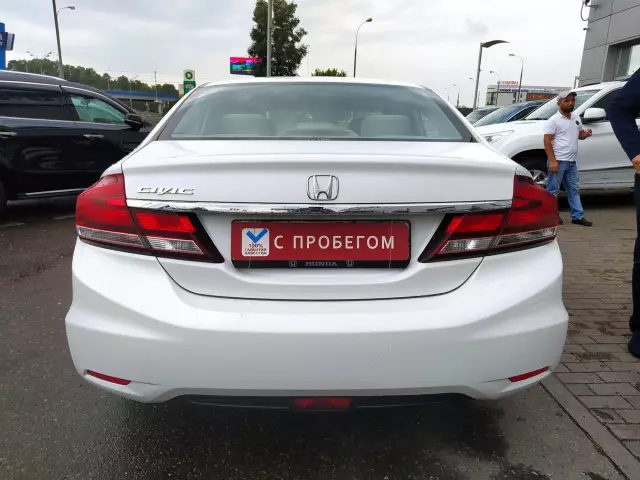 Honda Civic 2013
