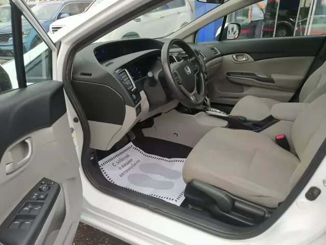 Honda Civic 2013
