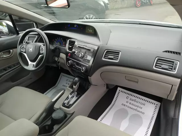 Honda Civic 2013