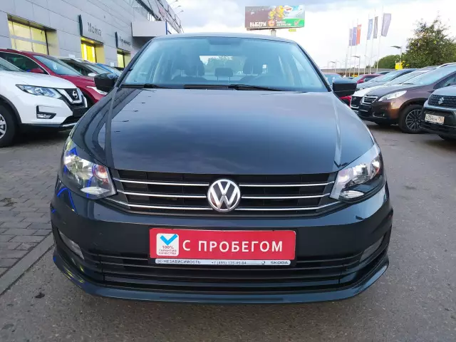 Volkswagen Polo 2017