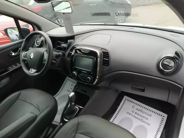 Renault Kaptur 2017