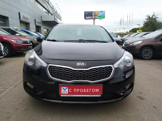 Kia Cerato 2016