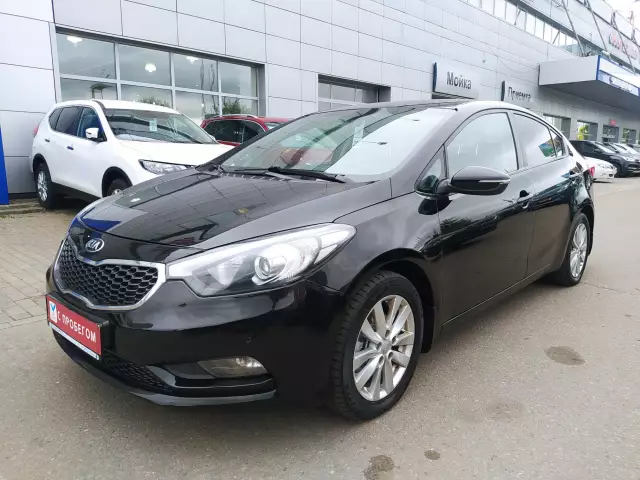 Kia Cerato 2016