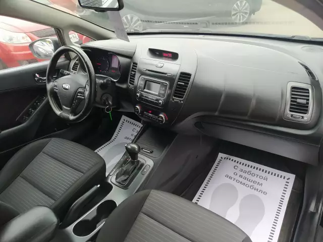 Kia Cerato 2016