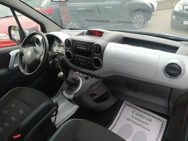 Citroen Berlingo 2013