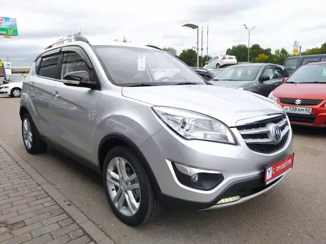 Changan CS35 2017