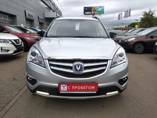 Changan CS35 2017