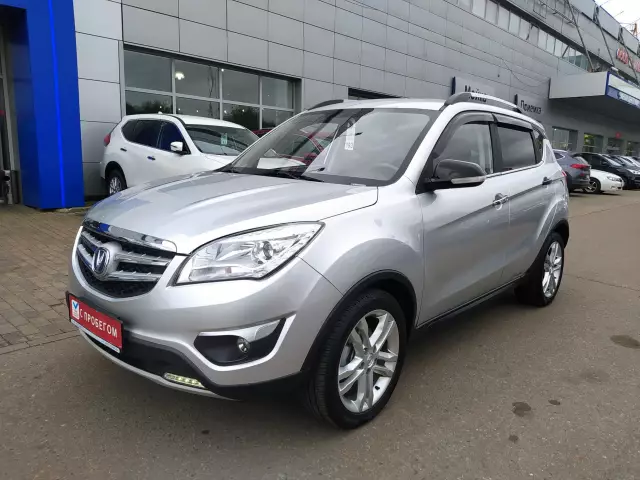 Changan CS35 2017