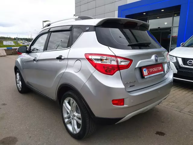 Changan CS35 2017