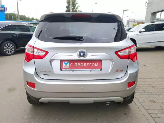 Changan CS35 2017