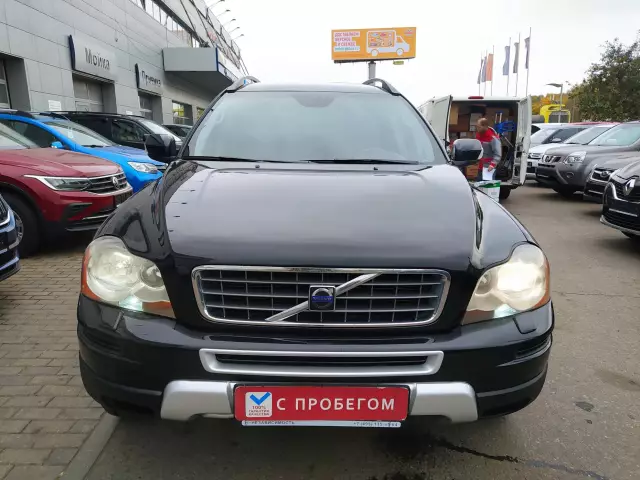 Volvo XC90 2007