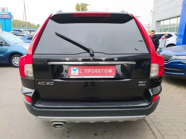 Volvo XC90 2007