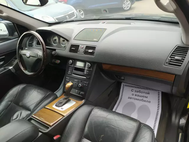 Volvo XC90 2007
