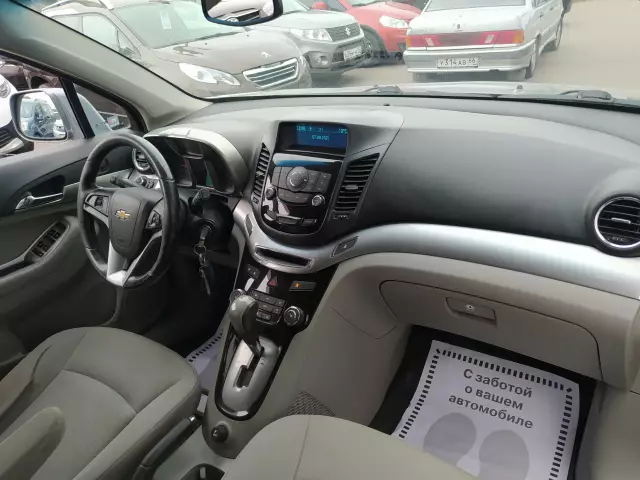 Chevrolet Orlando 2013