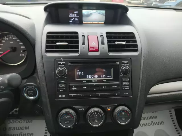 Subaru XV 2012